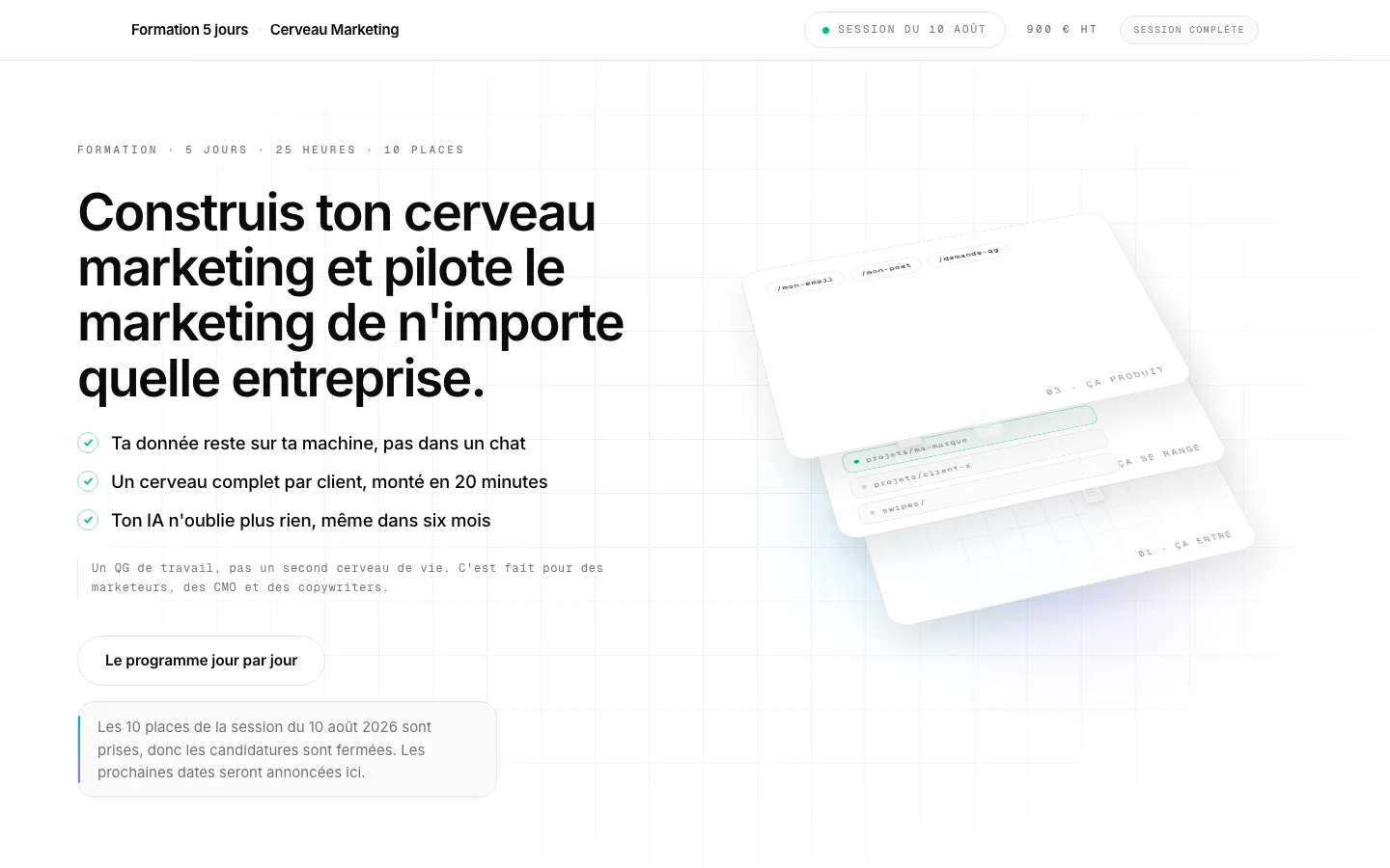 La page de la formation Cerveau Marketing : le titre à gauche, et à droite des fiches de données empilées qui se rangent les unes sur les autres